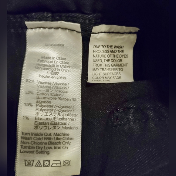 MADEWELL RoadTripper Biker Shorts Size 31, Black, Stretchy and Soft - Picture 9 of 13